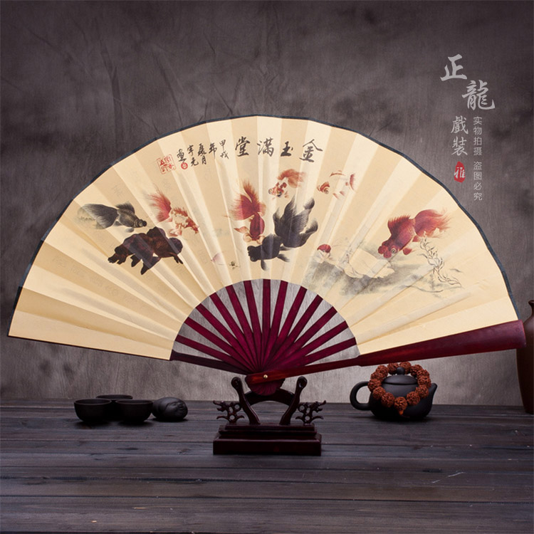 古田小生道具小生扇梅兰竹菊牡丹 折扇
