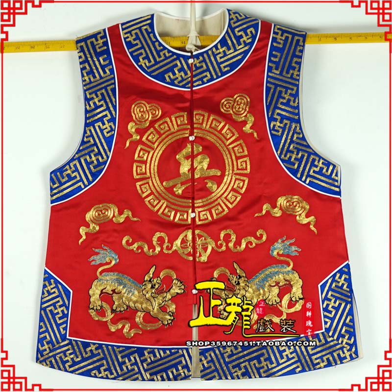 古田衙役坎坎肩士兵 麒麟兵坎