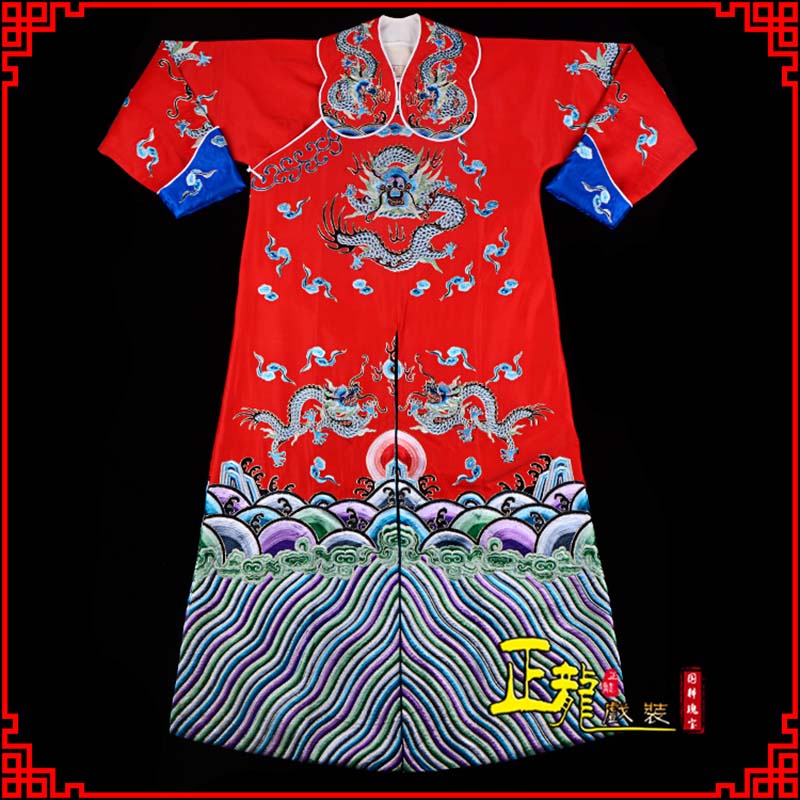 古田武生戏服武家坡薛平贵箭蟒