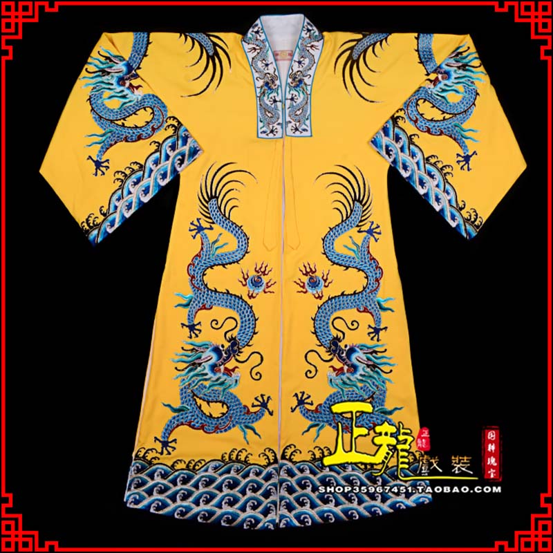 古田舞台演出服皇帝皇上皇披龙袍