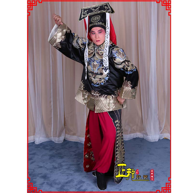 古田包公王朝马汉张龙赵虎服装