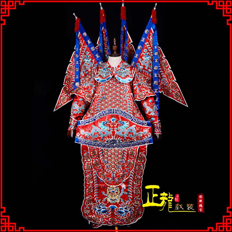 古田武生戏服戏曲武将靠